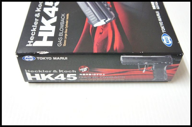 福岡)東京マルイ HK45 ガスブローバック 予備マガジン付属