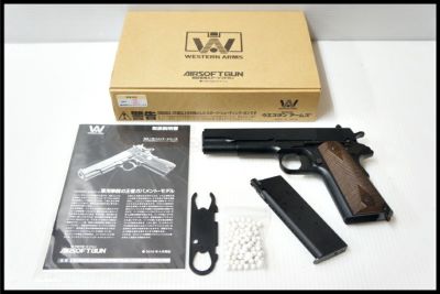 スペースブキヤ｜サバゲー用品・エアガン・トレポン・ナイフ中古通販