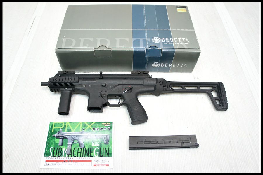 商品一覧 | スペースブキヤ