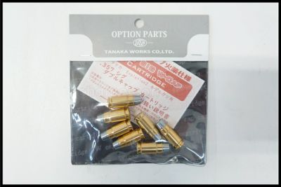 モデルガンパーツ通販のご案内｜エアガン・ミリタリー・サバゲー通販は