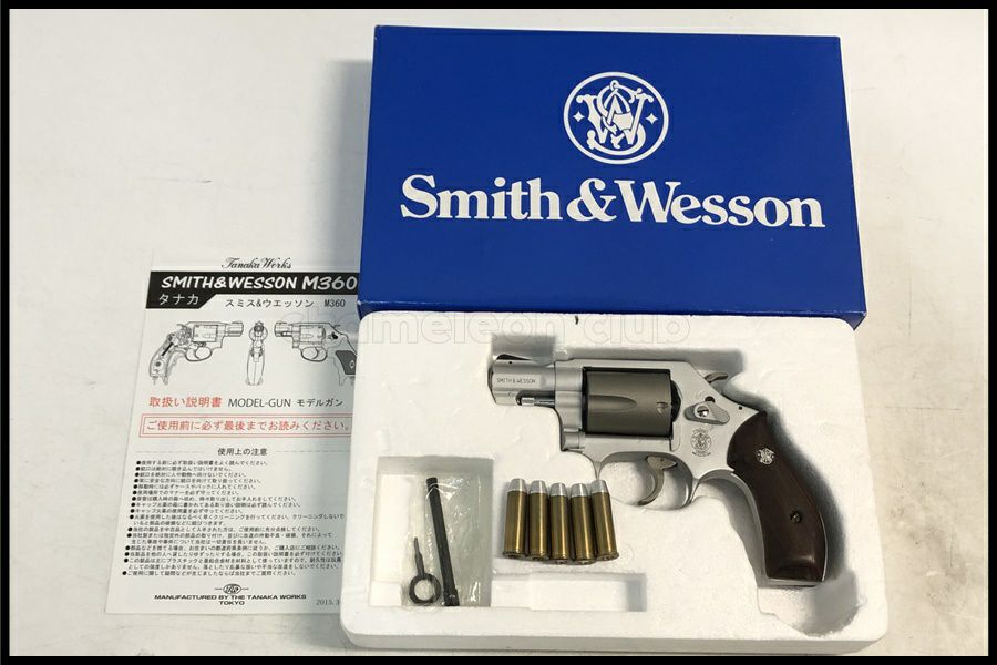 ハンドガン型モデルガン通販のご案内｜エアガン・ミリタリー・サバゲー