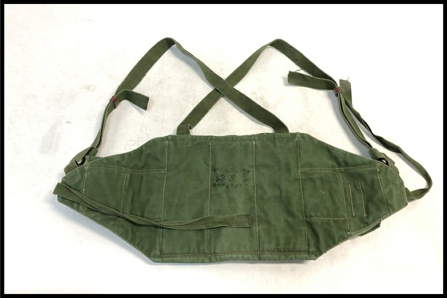 東京)中国軍 56式 弾帯 チェストリグ