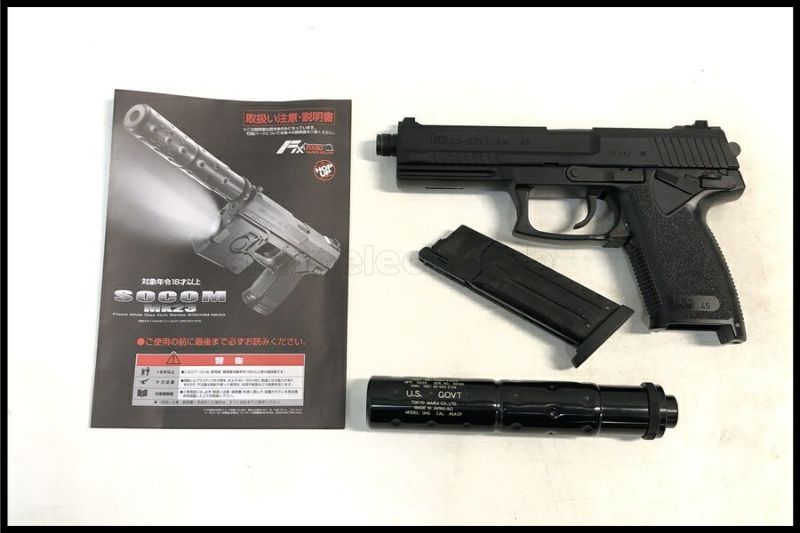 東京)東京マルイ SOCOM MK23 固定スライドガスガン 現状品