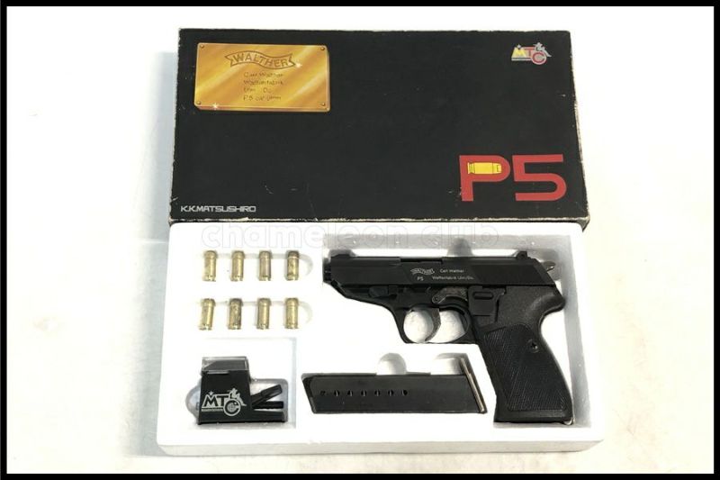 東京)マツシロ ワルサーP5 タニオアクション ABSモデルガン