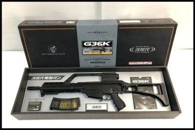 東京)東京マルイ G36K 次世代電動ガン