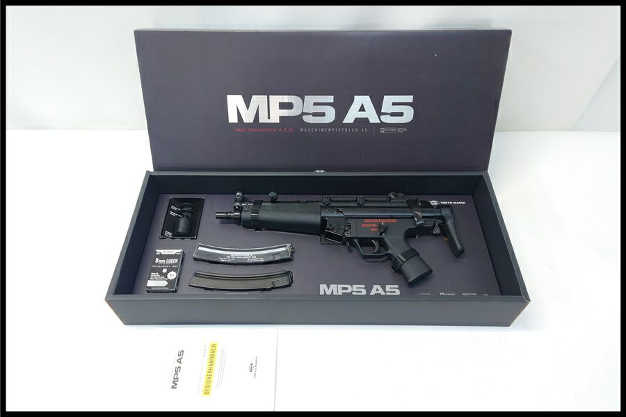 電動ガン通販のご案内｜エアガン・ミリタリー・サバゲー通販はスペース