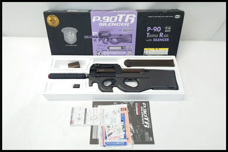 電動ガン P90 スタンダード　マガジン他付属 ARMY FORCE P90 シリーズ スタンダード 電動ガン用 68連スペアマガジン