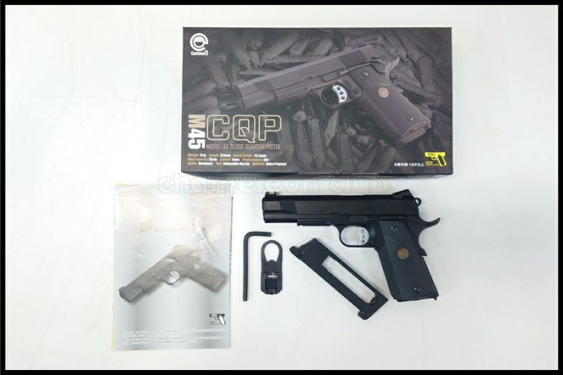 東京)Carbon8 カーボネイト M45 CQP CO2ガスブローバック カスタム品