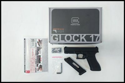 ガスガン通販のご案内｜エアガン・ミリタリー・サバゲー通販はスペース