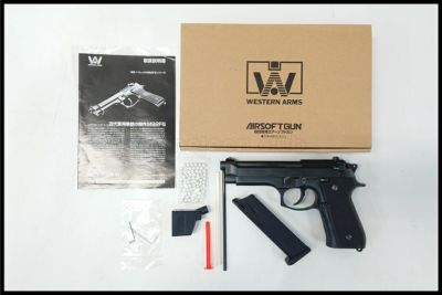 ガスガン通販のご案内｜エアガン・ミリタリー・サバゲー通販はスペース