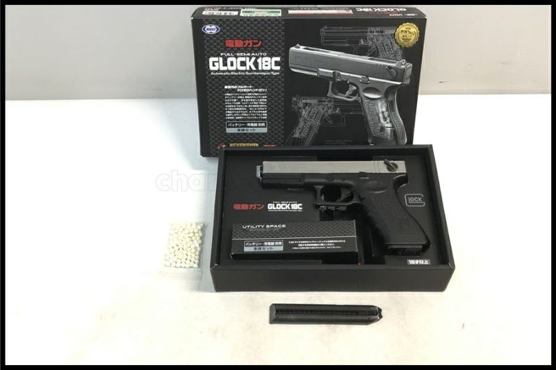 東京)東京マルイ グロック18Cスライドシルバー電動ハンドガン