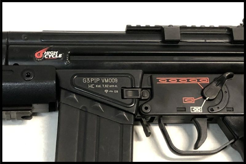 東京)東京マルイ G3 SAS HC ハイサイクル電動ガン