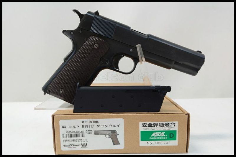東京)WA コルト M1911 ゲッタウェイ ビンテージ ガスブローバック