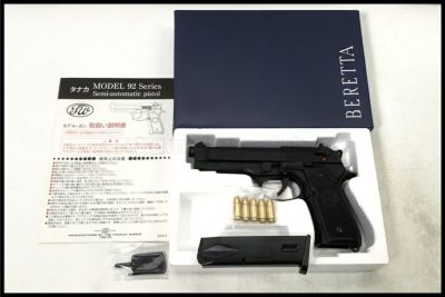 商品一覧 | スペースブキヤ