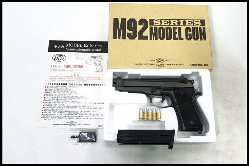 東京)タナカ M92F Evolution HWモデルガン 2）