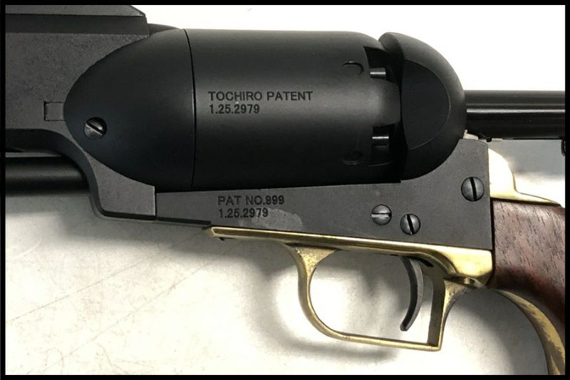 東京)HWS ハートフォード 戦士の銃 コスモドラグーン シリアルナンバー