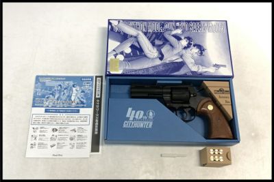 商品一覧 | スペースブキヤ