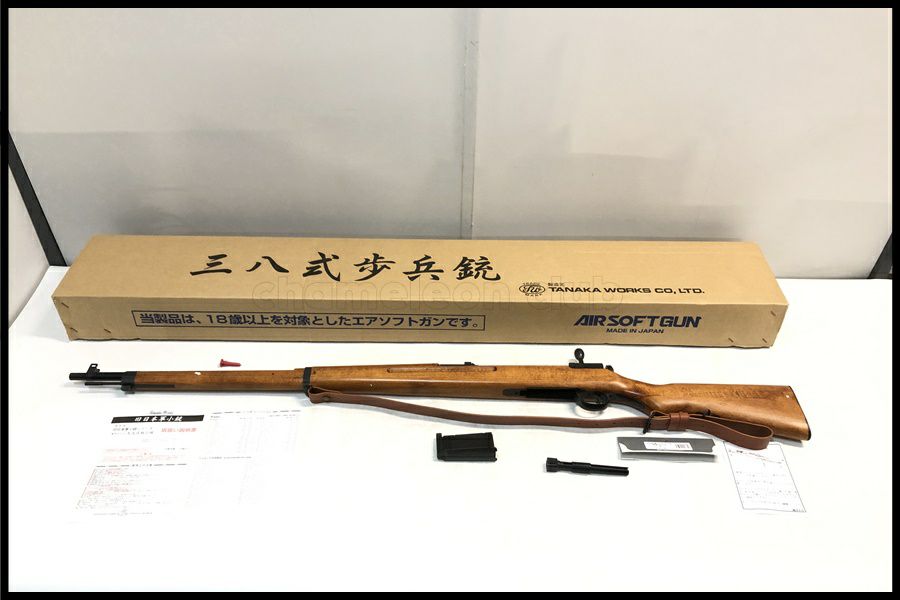 東京)タナカ 三八式歩兵銃 ボルトアクションガスライフル 革製スリング付属