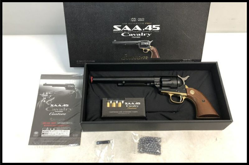 東京)東京マルイ SAA.45 キャバルリー 7 1/2インチ カスタム エアー