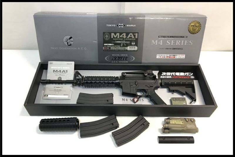 東京)東京マルイ M4A1 SOCOM カービン 次世代電動ガン ハンドガード
