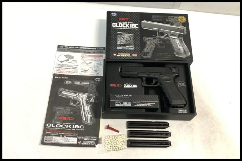 東京マルイ電動ガン はにページ マーク18 モッド1 - 次世代電動ガン | 東京マルイ エアソフトガン情報