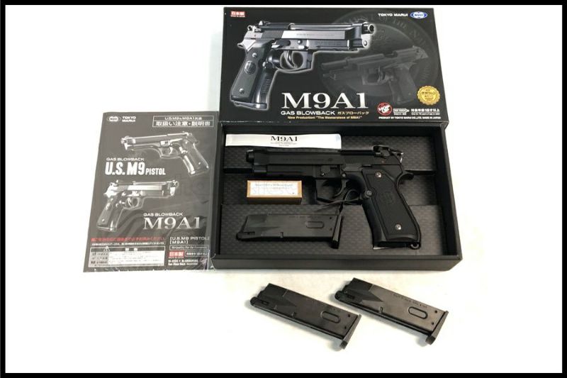 東京)東京マルイ M9A1 ガスブローバック 予備マガジン付 東京)東京マルイ M9A1 ガスブローバック 予備マガジン付