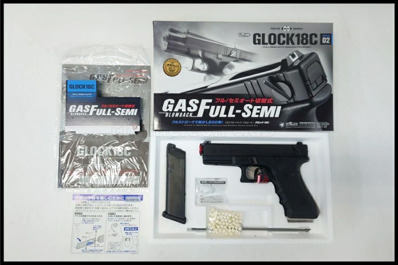 東京)東京マルイ グロック18C ガスブローバック