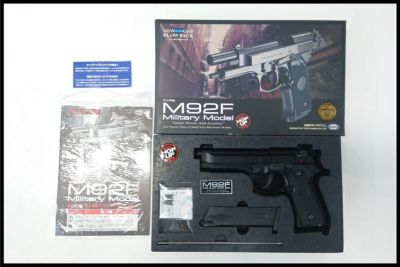 ガスガン通販のご案内｜エアガン・ミリタリー・サバゲー通販はスペース