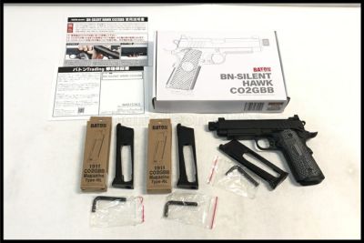 CO2ガスガン通販のご案内｜エアガン・ミリタリー・サバゲー通販は