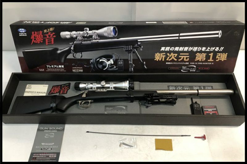 東京)東京マルイ VSR-10 プロハンターG ブラック ガンサウンド ボルト