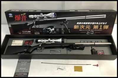 東京)東京マルイ VSR-10 プロハンターG ブラック ガンサウンド ボルト