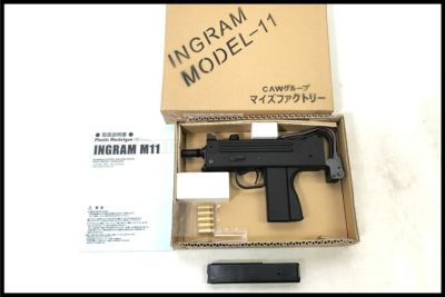 モデルガン通販のご案内｜エアガン・ミリタリー・サバゲー通販は