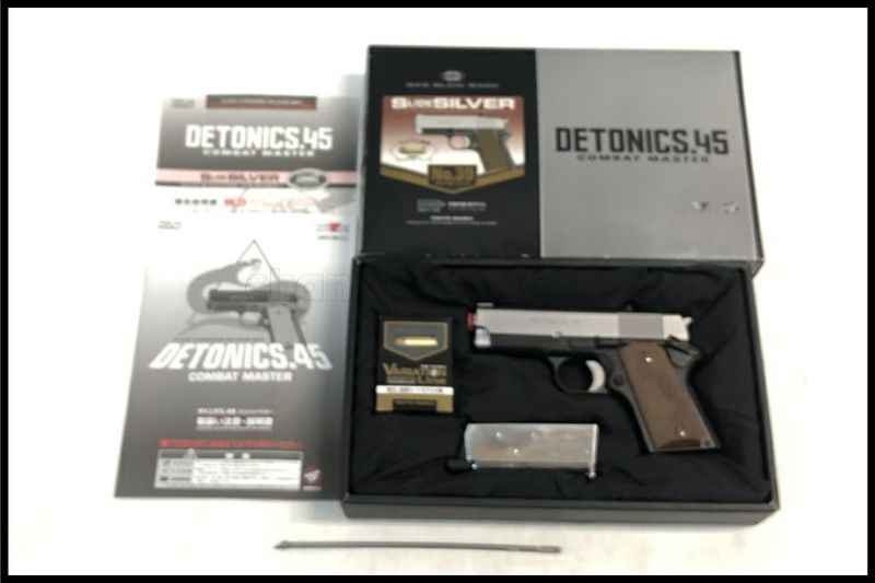 東京)東京マルイ デトニクス45 フレームシルバー ガスブローバック