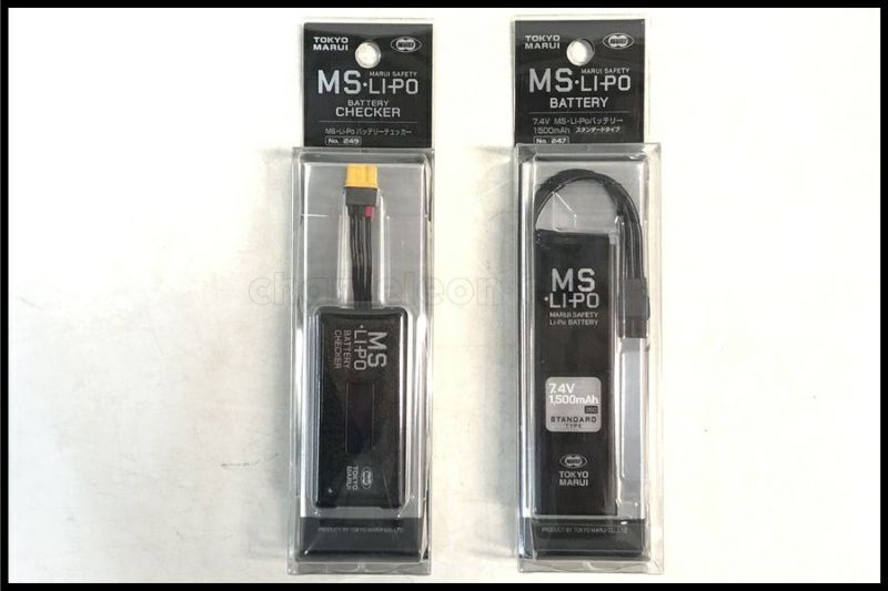 東京)東京マルイ MS LIPOバッテリー 充電器 チェッカー バッグ一式