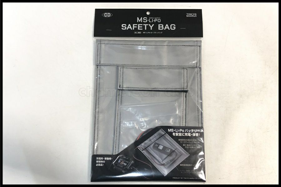 東京)東京マルイ MS LIPOバッテリー 充電器 チェッカー バッグ一式