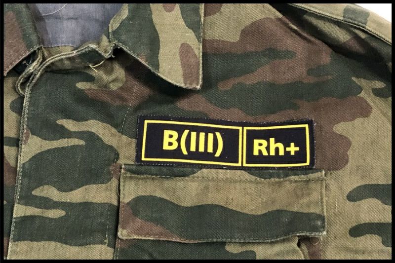 東京)ロシア軍 フローラ迷彩 戦闘服 実物