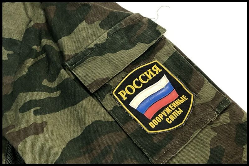 東京)ロシア軍 フローラ迷彩 戦闘服 実物