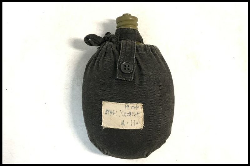 東京)ソ連軍 キャンティーン＆キャンティーンカバー一式 実物当時物