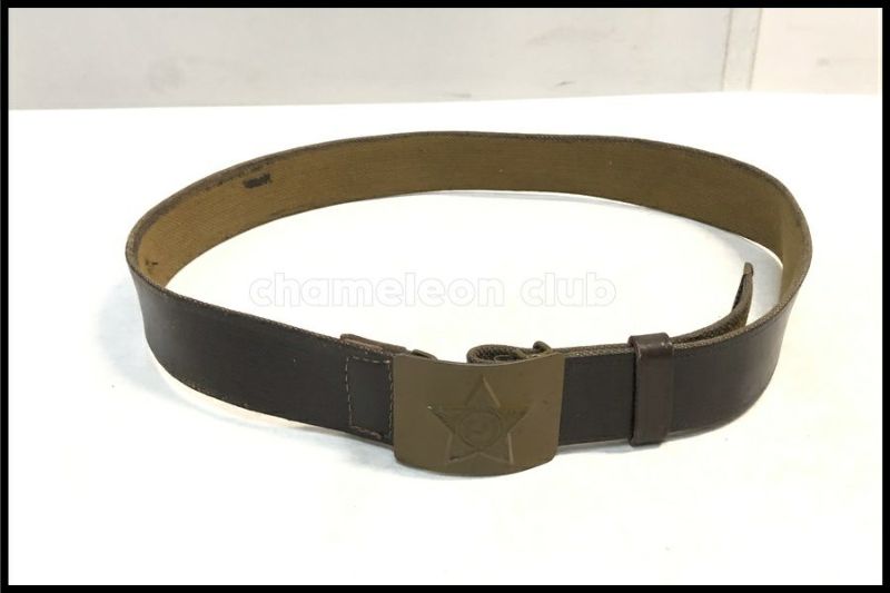 東京)ソ連軍 兵下士官 野戦装備用 ベルト サイズ2 2）