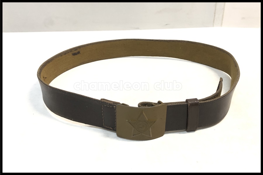 東京)ソ連軍 兵下士官 野戦装備用 ベルト サイズ2