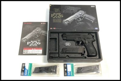 商品一覧 | スペースブキヤ