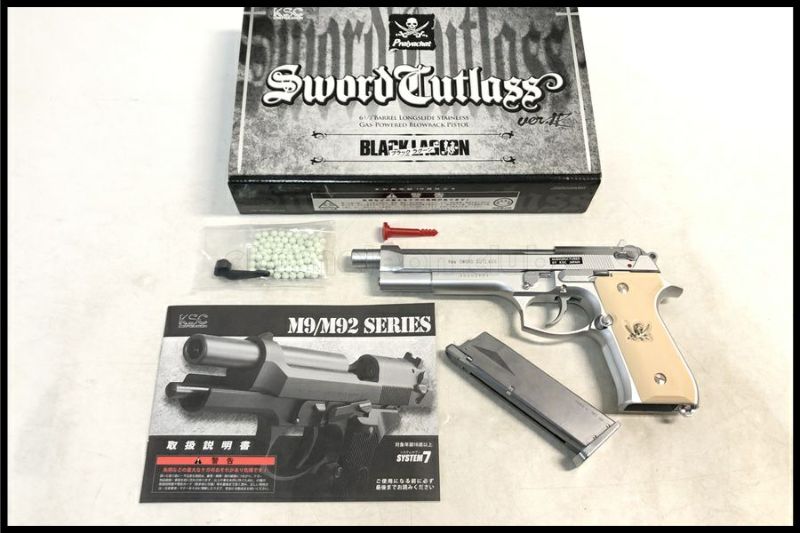 東京)KSC ソードカトラス ブラックラグーン VerII ガスブローバック