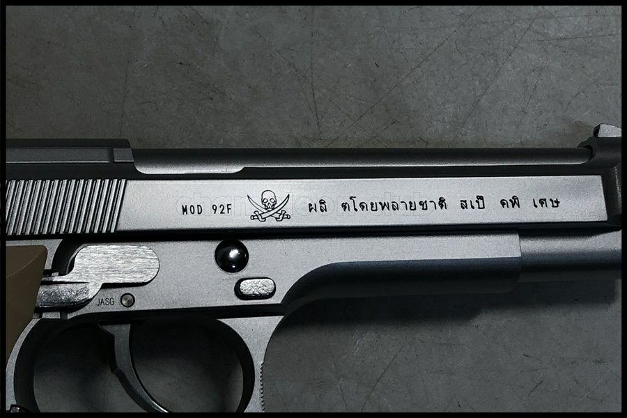 東京)KSC ソードカトラス ブラックラグーン VerII ガスブローバック