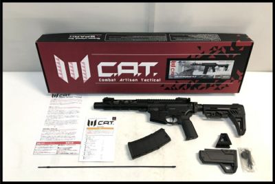 エアガン通販のご案内｜エアガン・ミリタリー・サバゲー通販はスペース