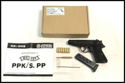 商品一覧 | スペースブキヤ