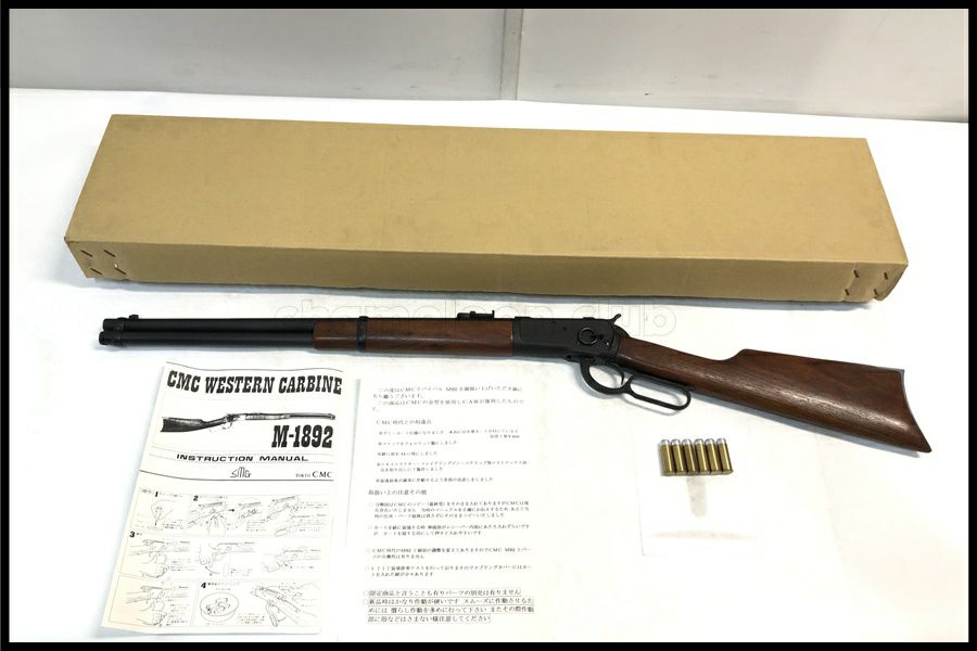 東京)CAW CMCリバイバル M92 カービン ウィンチェスターM1892 ダミー