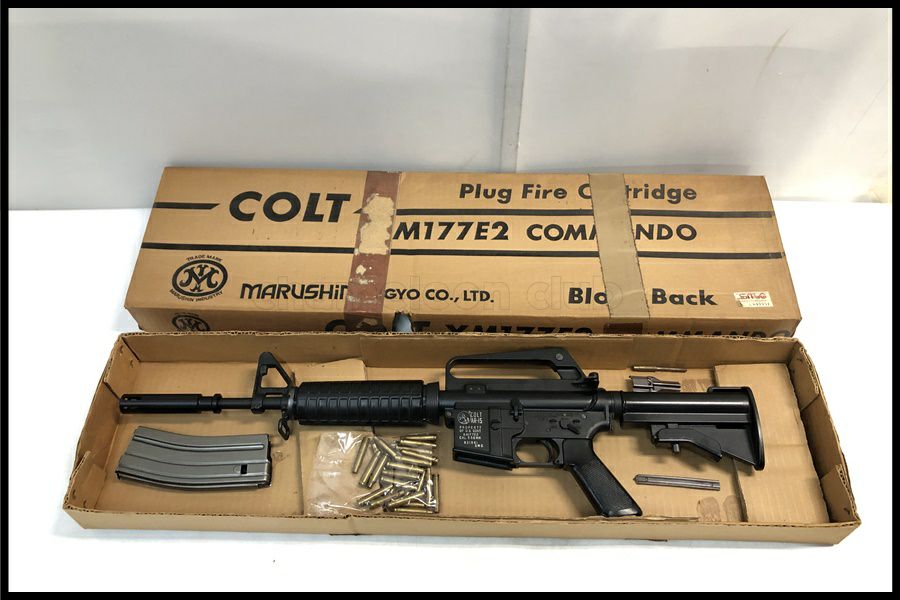 マルシン商品一覧 | スペースブキヤ