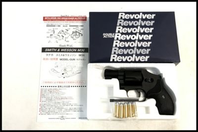 モデルガン通販のご案内｜エアガン・ミリタリー・サバゲー通販は