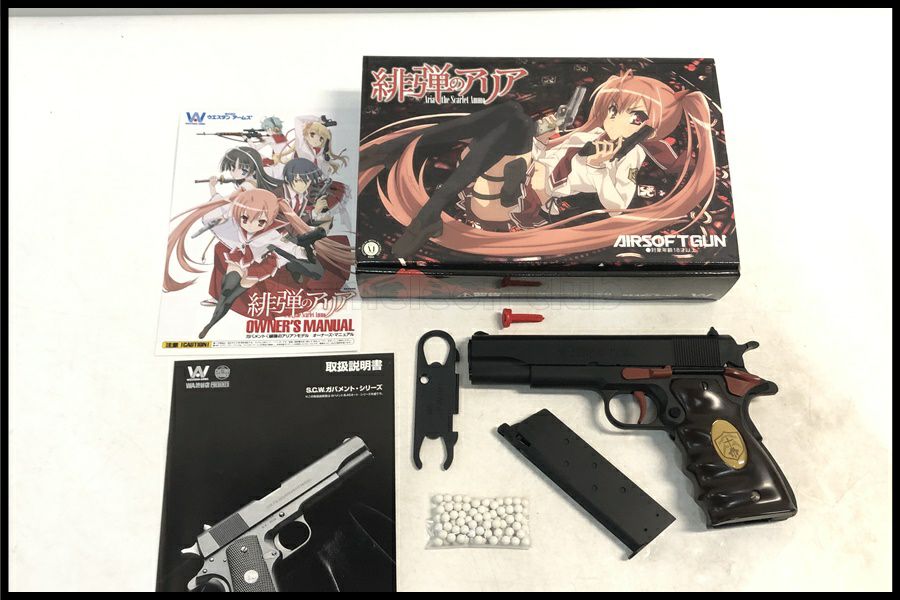 スペースブキヤ｜サバゲー用品・エアガン・トレポン・ナイフ中古通販