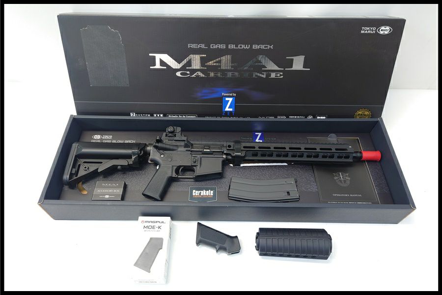 東京マルイ] 東京マルイ M4A1 カービン ガスブローバック 外箱 パーツ 